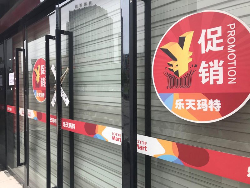 Donald Trump liên tục đe dọa, ông lớn tháo chạy khỏi Trung Quốc