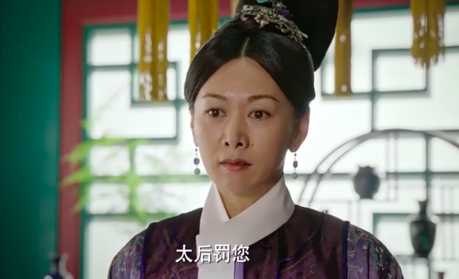 Như Ý Truyện: Fan bất ngờ vinh danh Dung Ma Ma vì tự sát theo Như Ý Như Ý Truyện: Fan bất ngờ vinh danh Dung Ma Ma vì tự sát theo Như Ý