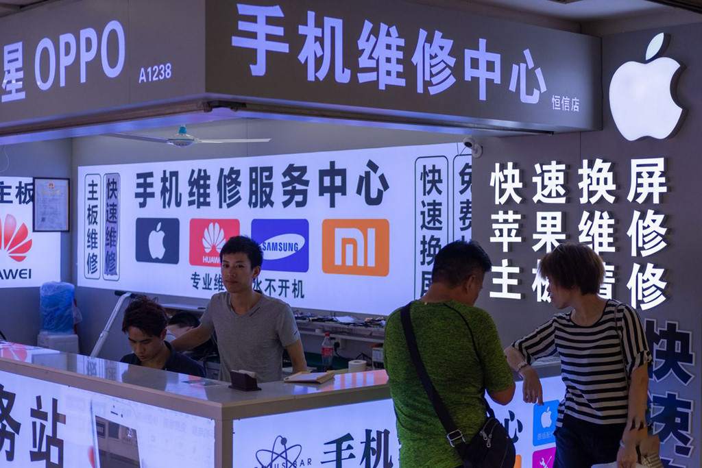 Khi nào smartphone Trung Quốc thôi sao chép iPhone?