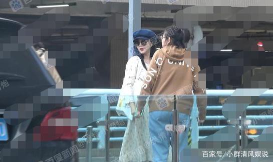 Phạm Băng Băng xuất hiện cùng mẹ tại Bắc Kinh, thần thái sang chảnh không một chút mệt mỏi