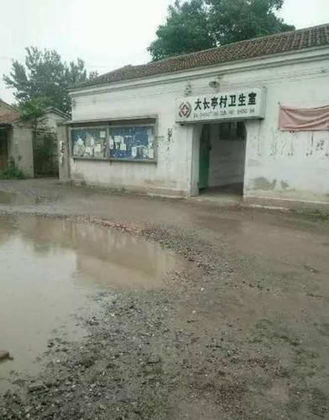 Triệu Lệ Dĩnh: Không gia thế, tiếng Anh kém, EQ thấp nhưng lại vượt mặt loạt chân dài trở thành bà Phùng danh giá Triệu Lệ Dĩnh: Không gia thế, tiếng Anh kém, EQ thấp nhưng lại vượt mặt loạt chân dài trở thành bà Phùng danh giá