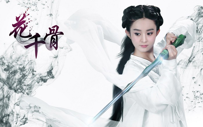 Triệu Lệ Dĩnh: Không gia thế, tiếng Anh kém, EQ thấp nhưng lại vượt mặt loạt chân dài trở thành bà Phùng danh giá Triệu Lệ Dĩnh: Không gia thế, tiếng Anh kém, EQ thấp nhưng lại vượt mặt loạt chân dài trở thành bà Phùng danh giá