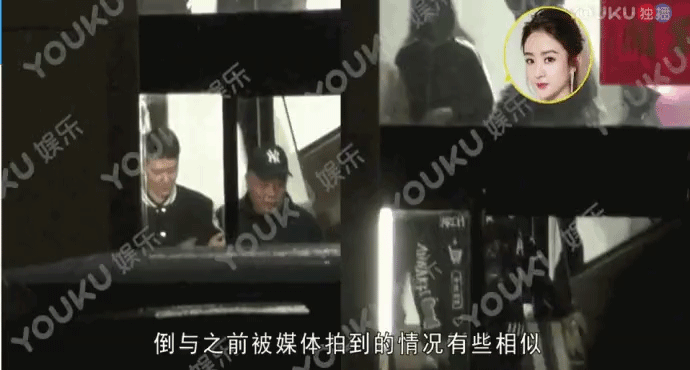 Triệu Lệ Dĩnh: Không gia thế, tiếng Anh kém, EQ thấp nhưng lại vượt mặt loạt chân dài trở thành bà Phùng danh giá Triệu Lệ Dĩnh: Không gia thế, tiếng Anh kém, EQ thấp nhưng lại vượt mặt loạt chân dài trở thành bà Phùng danh giá