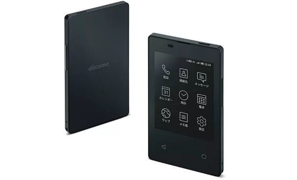 Điện thoại mỏng nhẹ nhất thế giới, kích thước chỉ bằng thẻ ATM