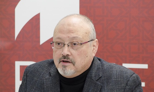 Tiết lộ mới về cái chết của nhà báo Khashoggi
