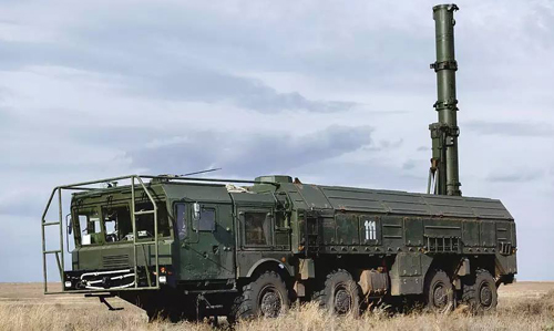 Nga phê phán Mỹ vì rút khỏi hiệp ước kiểm soát vũ khí hạt nhân