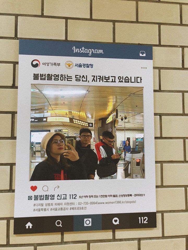 Chả hẹn mà gặp, cảm giác như 1 nửa giới trẻ Việt đều đang ở Hàn Quốc hết rồi!