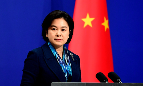Trung Quốc nói Mỹ cần nghĩ kỹ về việc rút khỏi Hiệp ước INF Trung Quốc nói Mỹ cần nghĩ kỹ về việc rút khỏi Hiệp ước INF