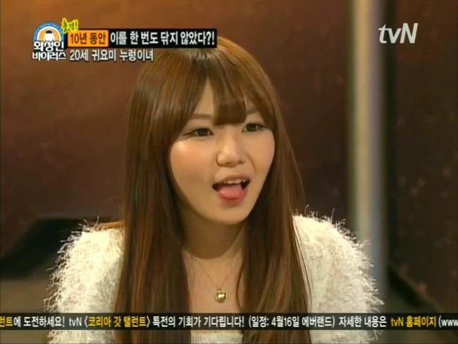 Thánh ở bẩn là có thật: Cô gái 10 năm không đánh răng, bạn trai hôn chưa được 10 giây đã bỏ chạy mất dép