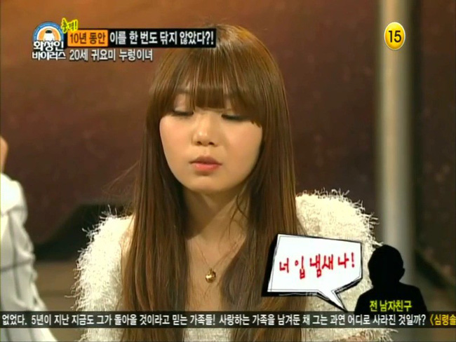 Thánh ở bẩn là có thật: Cô gái 10 năm không đánh răng, bạn trai hôn chưa được 10 giây đã bỏ chạy mất dép