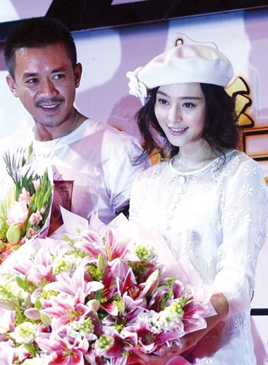 Người yêu đầu tiên của Phạm Băng Băng: 3 lần lận đận kết hôn và cái kết cay đắng vào tù ra tội vì ma túy