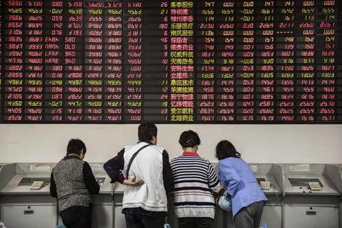 Chứng khoán Trung Quốc tăng mạnh nhất 2 năm