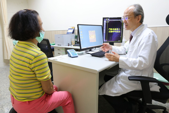 Thường xuyên thấy mệt mỏi, hóa ra người phụ nữ mắc căn bệnh nguy hiểm, có thể liên quan đến khối u ác tính Thường xuyên thấy mệt mỏi, hóa ra người phụ nữ mắc căn bệnh nguy hiểm, có thể liên quan đến khối u ác tính