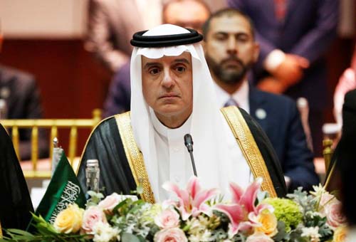 Arab Saudi cam kết tìm ra sự thật vụ Khashoggi bị giết