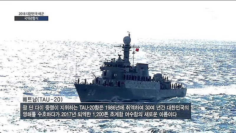 Ảnh Tàu 015 - Trần Hưng Đạo uy dũng trên đất Trung Quốc