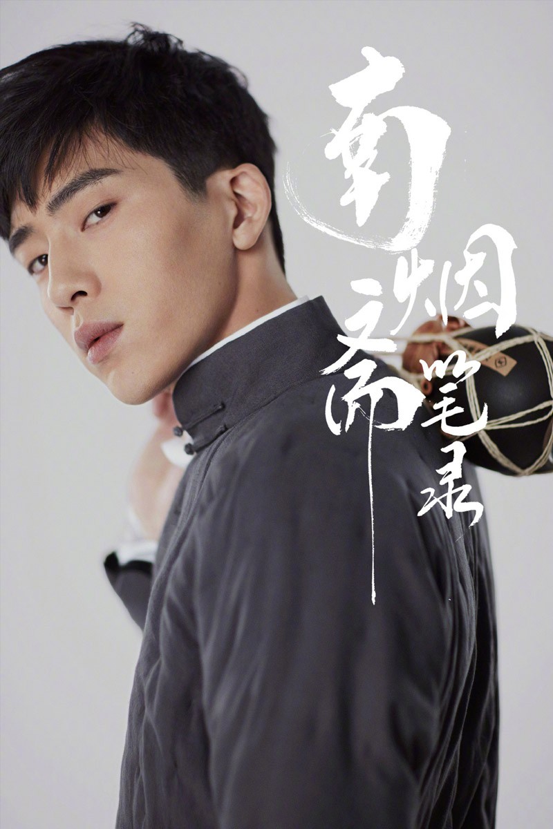 Tái xuất màn ảnh nhỏ sau 12 năm, Lưu Diệc Phi khóa môi trai trẻ cuồng nhiệt Tái xuất màn ảnh nhỏ sau 12 năm, Lưu Diệc Phi khóa môi trai trẻ cuồng nhiệt