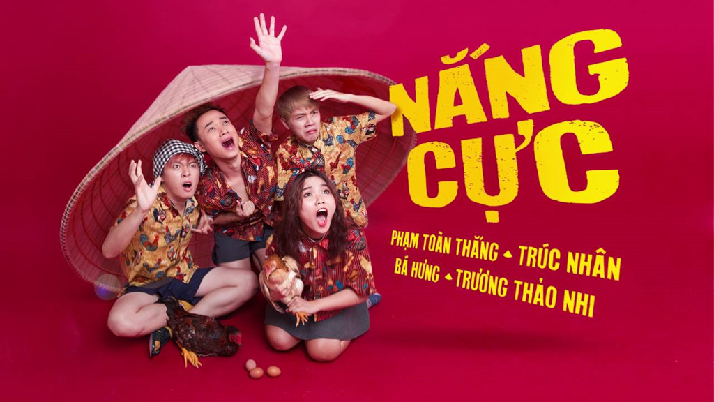 Thu dẩm, Như lời đồn, Xếp hình: Âm nhạc hỗn loạn với kiểu câu khách thô tục?