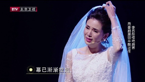 Tiểu Long Nữ đẹp nhất màn ảnh: Dành cả tuổi xuân yêu đại gia, tuổi U50 sống cô đơn