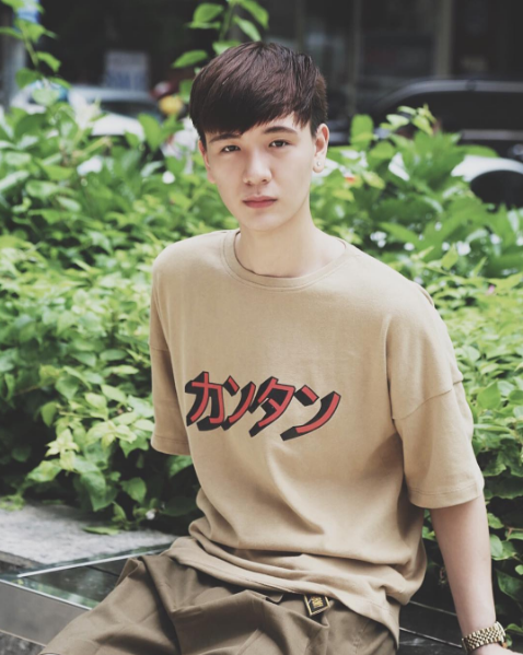 Tranh cãi Trường ĐH ở Sài gòn yêu cầu sinh viên mặc áo thun có cổ, không được cắt tóc kiểu không bình thường