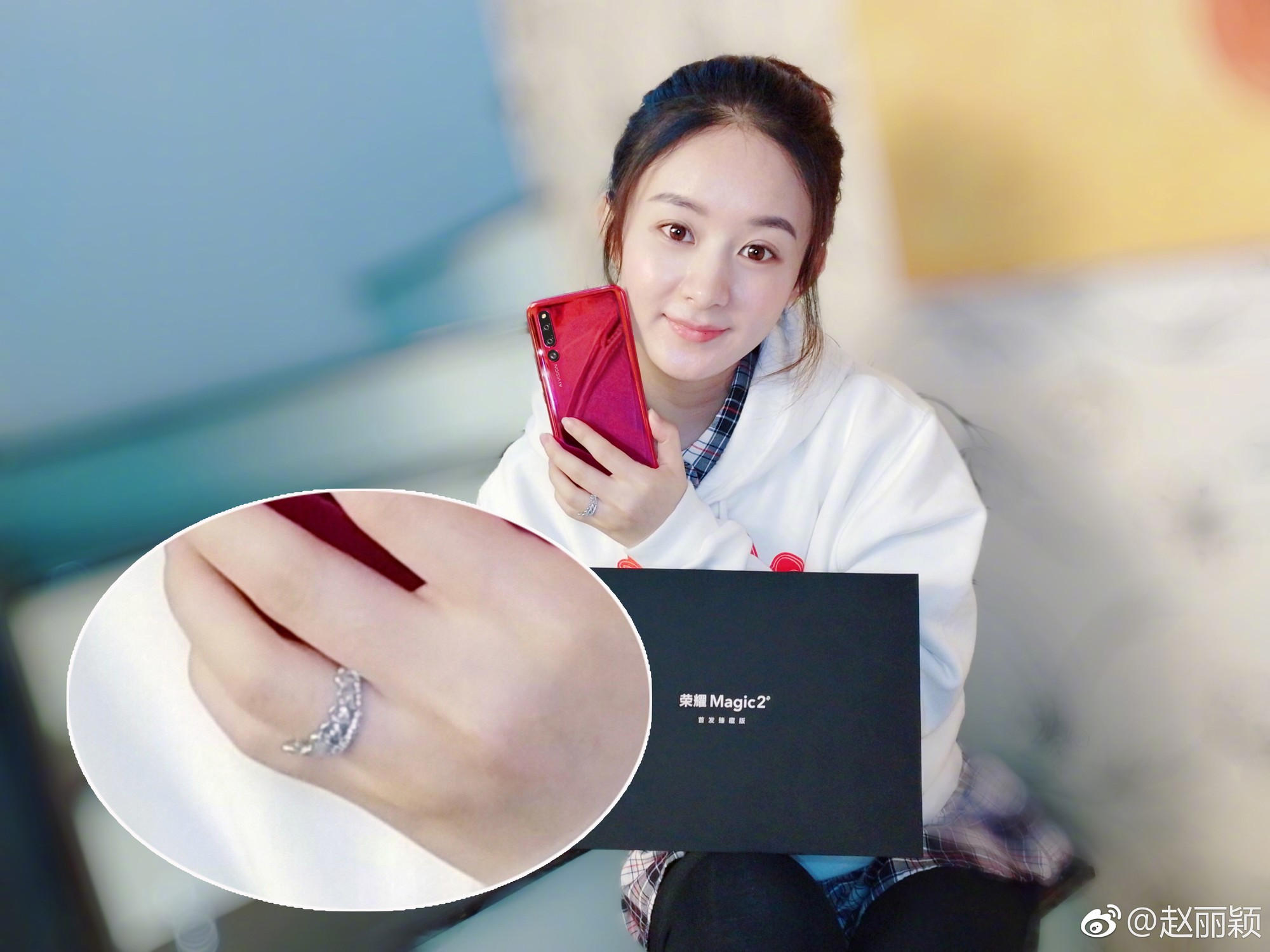 Triệu Lệ Dĩnh lộ giấy khám thai tràn lan trên MXH, tháng 3 năm sau sẽ sinh em bé?