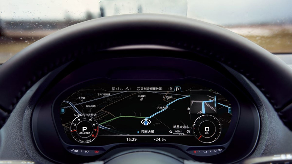 Audi Q2 phiên bản kéo dài vài centimet ra mắt ở TQ