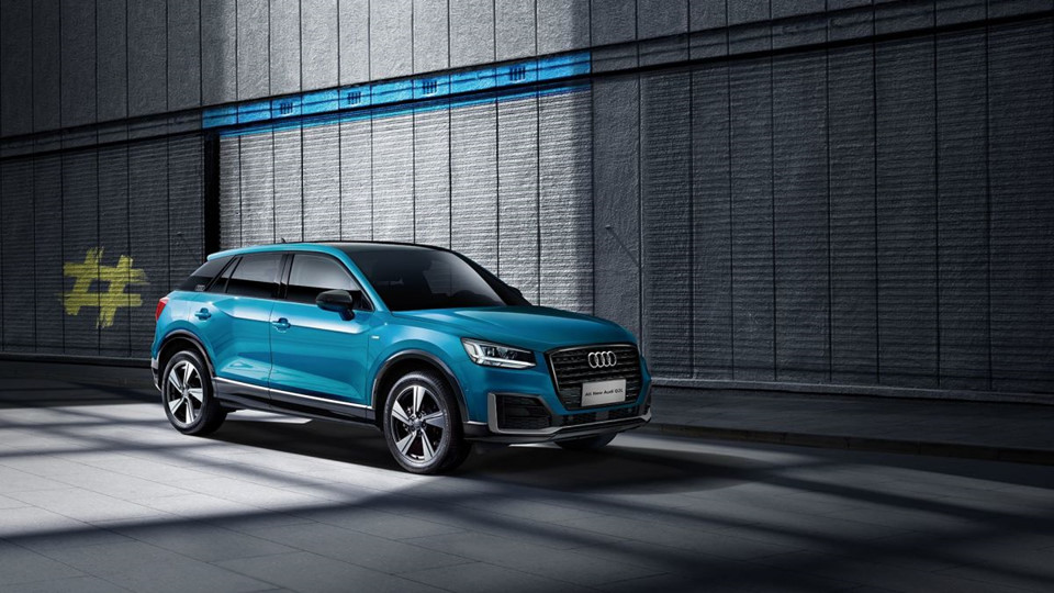 Audi Q2 phiên bản kéo dài vài centimet ra mắt ở TQ