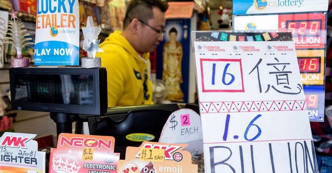 Giải độc đắc kỷ lục 1,6 tỷ USD tại Mỹ có chủ