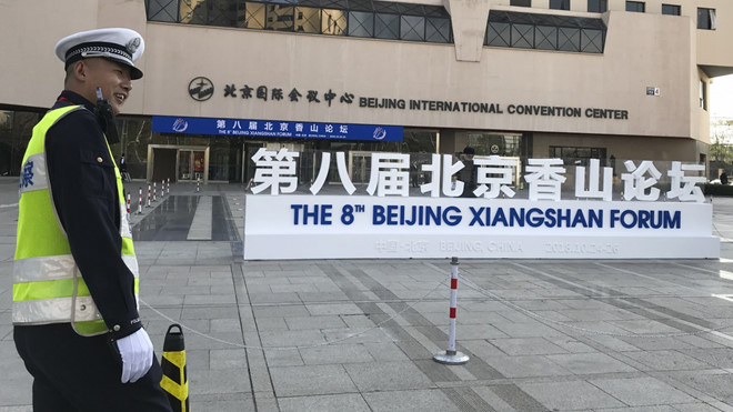 Trung Quốc mong thay đổi hình ảnh sau khi hắt hủi ngoại trưởng Mỹ