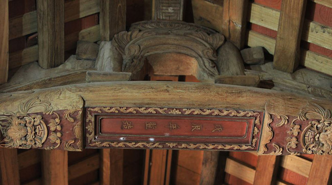 Căn nhà cổ tại Chương Mỹ, Hà Nội khiến nhà làm phim nào cũng mê mẩn