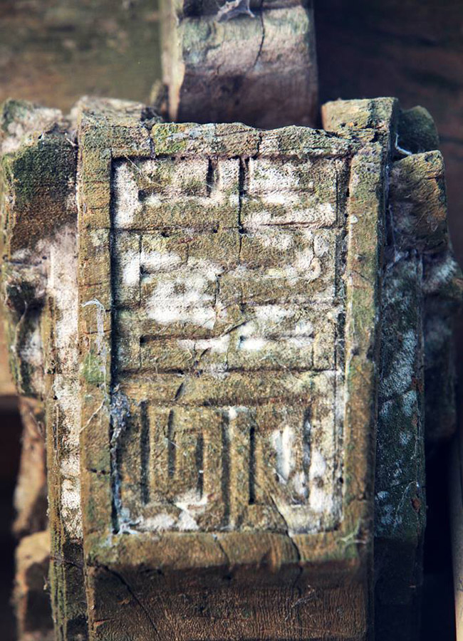 Căn nhà cổ tại Chương Mỹ, Hà Nội khiến nhà làm phim nào cũng mê mẩn