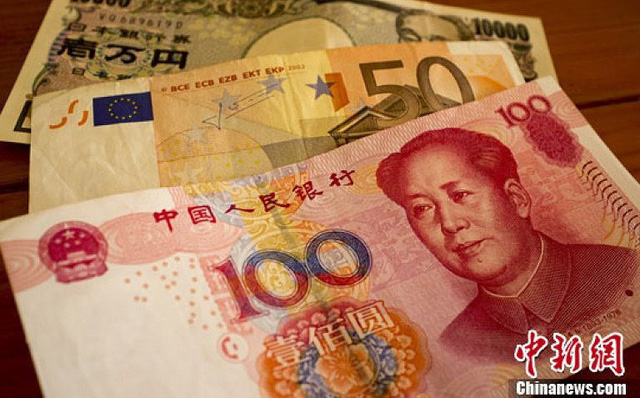 Trung Quốc công bố khối tài sản nhà nước lần đầu tiên