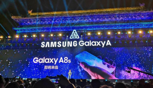 Samsung hé lộ Galaxy A8s với thiết kế toàn màn hình