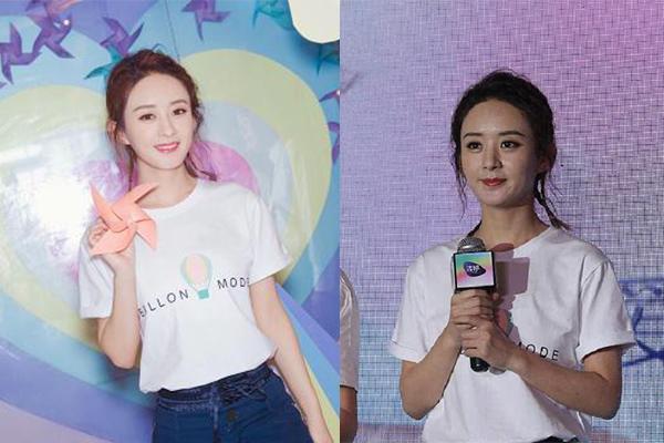 Châu Tấn, Lâm Tâm Như, Triệu Vy: Ngoài đời da nhăn nheo như bà lão, lên hình như gái 20