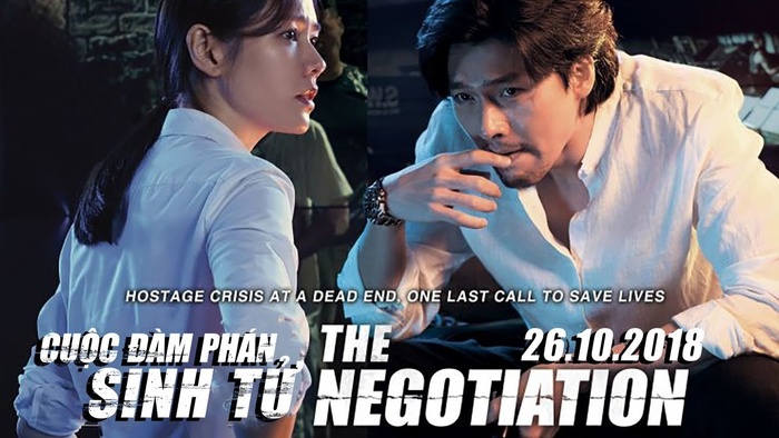 Người bất tử cùng loạt siêu phẩm đổ bộ rạp chiếu ngày hôm nay Người bất tử cùng loạt siêu phẩm đổ bộ rạp chiếu ngày hôm nay