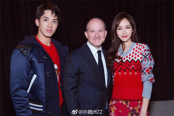 Đám cưới Đường Yên - La Tấn: Phù dâu Lưu Diệc Phi, phù rể Hứa Nguỵ Châu, Dương Mịch không tham dự?