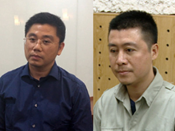 Kế hoạch thiết lập hệ thống đánh bạc trực tuyến lớn nhất cả nước