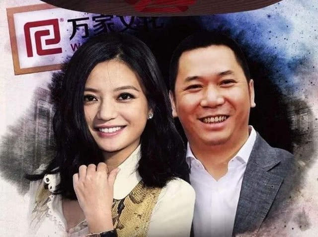 Phạm Băng Băng gặp nạn giờ tới lượt nhà Triệu Vy cũng bị kiện ra tòa vì tham nhũng