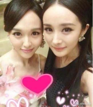 Tình tỷ muội rạn nứt, Dương Mịch từ chối xuất hiện tại đám cưới Đường Yên dù đã nhận được thiệp mời?