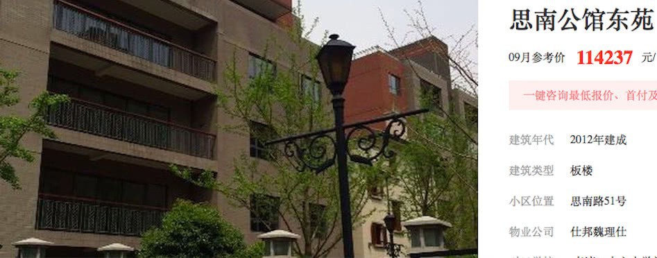 Người đẹp Mỹ nhân ngư dùng dao đâm chồng bị tố làm kẻ thứ 3 trơ trẽn, phá hoại gia đình người khác