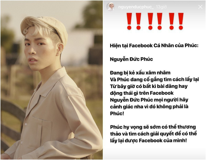 Cảnh báo khẩn cấp: Liên tiếp Facebook của nhiều người nổi tiếng bị hack sau 1 đêm, phải bỏ hàng chục triệu đồng để chuộc lại