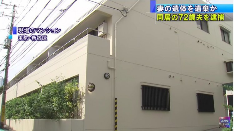 Người đàn ông sống chung cùng thi thể vợ suốt 2 tháng