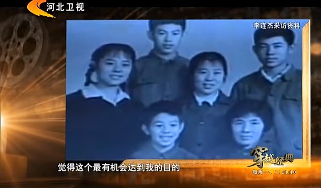 Thành Long - Lý Liên Kiệt: Vô cùng giàu có, quyền lực nhưng kẻ bị chê cười, người được ngưỡng mộ