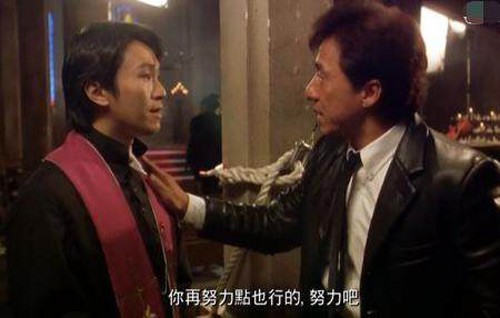 Châu Nhuận Phát: Cả đời cự tuyệt, không hợp tác với Thành Long vì lý do đặc biệt này