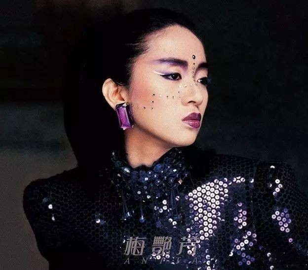 Phận đời diva Mai Diễm Phương: Cả đời không tìm được bến đỗ tình yêu, bị mẹ ruột bòn rút tới tận hơi thở cuối cùng