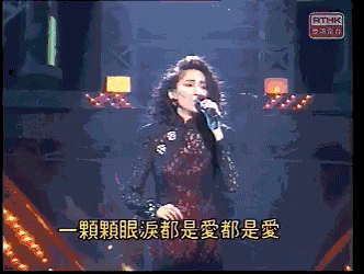 Phận đời diva Mai Diễm Phương: Cả đời không tìm được bến đỗ tình yêu, bị mẹ ruột bòn rút tới tận hơi thở cuối cùng