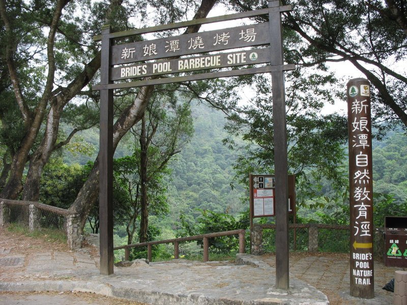 Câu chuyện đằng sau những ngôi nhà ma ám rùng rợn châu Á