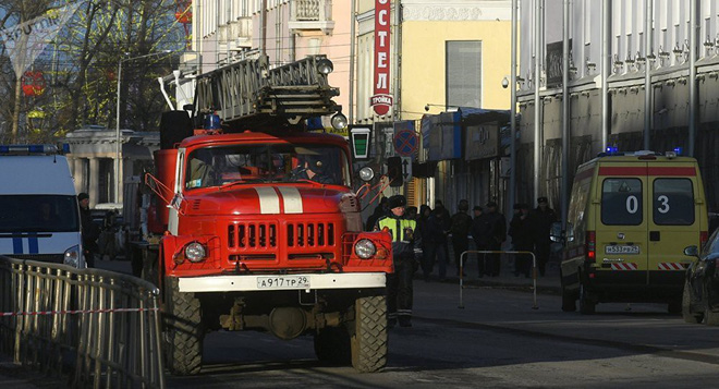 NÓNG: Nổ lớn tại Trụ sở Tổng cục An ninh Liên bang Nga (FSB) - Có thương vong