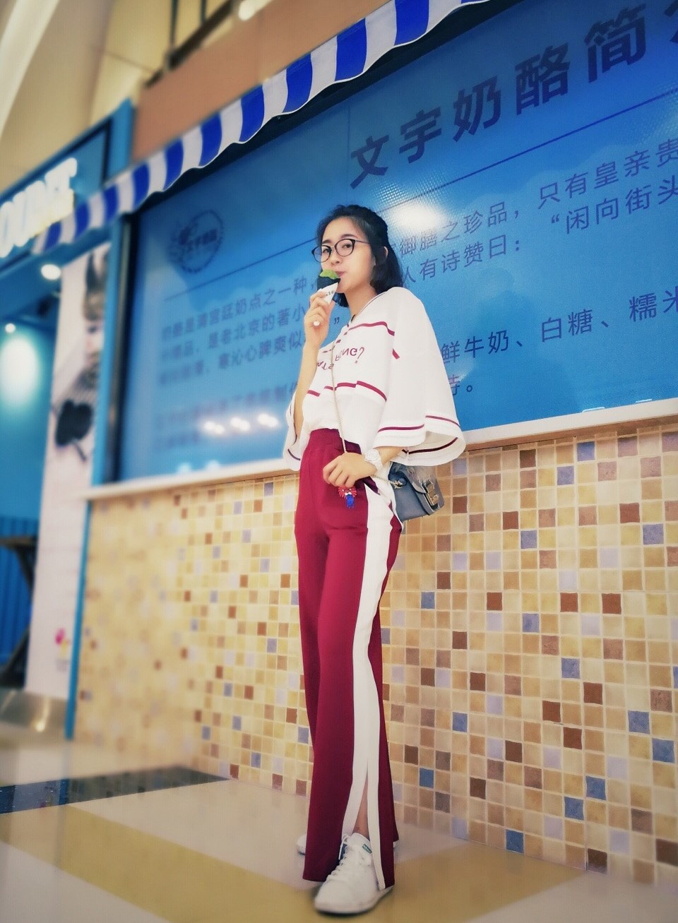 Đi xin việc ở đâu cũng bị từ chối vì béo, thiếu nữ quyết tâm lột xác và trở thành sếp!