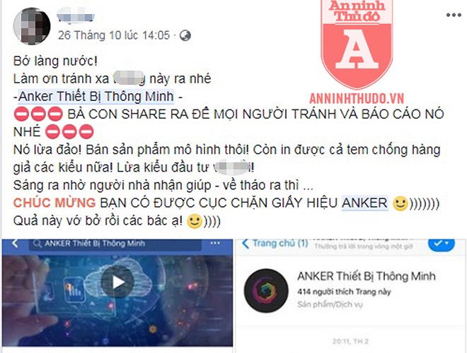 Lừa đảo kiểu cười ra nước mắt: Ngỡ đồ xịn, nhưng bên trong toàn đất sét