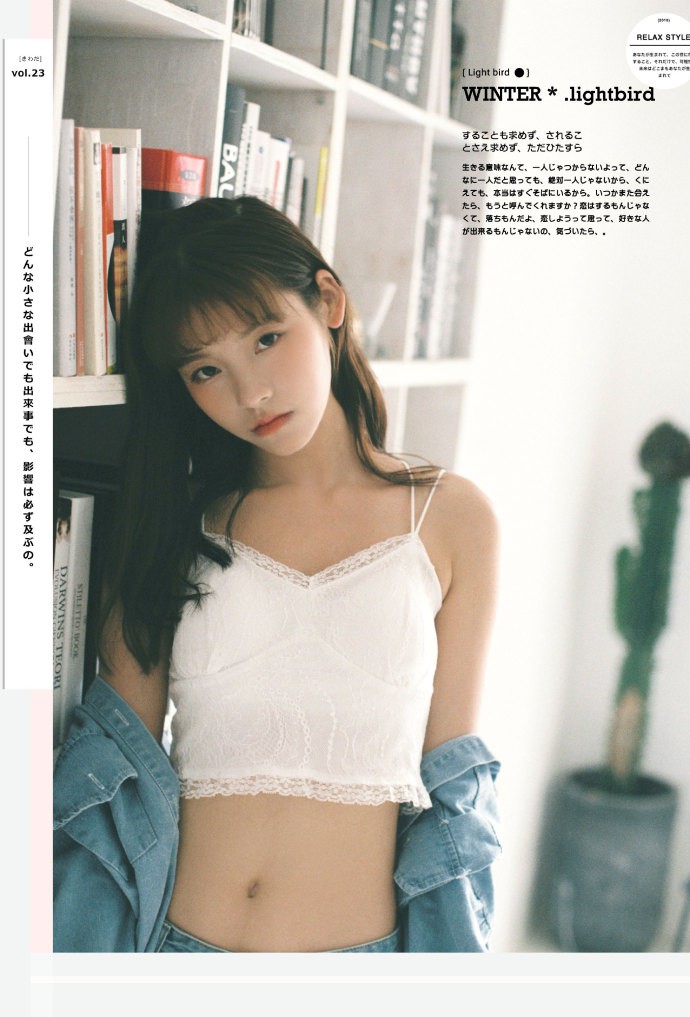 Cô nàng sở hữu khuôn mặt trong trẻo như trẻ thơ nhưng thân hình lại quyến rũ nghẹt thở Cô nàng sở hữu khuôn mặt trong trẻo như trẻ thơ nhưng thân hình lại quyến rũ nghẹt thở